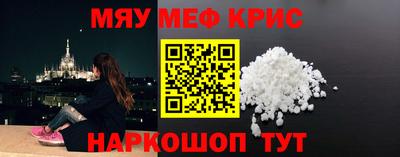 скорость mdpv Кандалакша