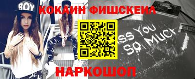 тгк Камышлов