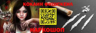 скорость mdpv Кандалакша