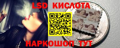 скорость mdpv Кандалакша