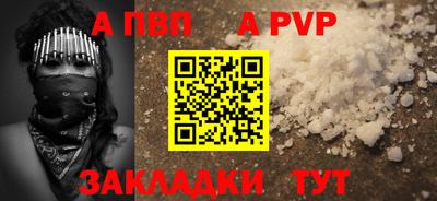 скорость mdpv Кандалакша