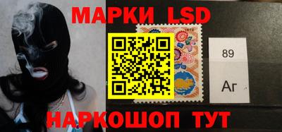 прущие грибы Канаш