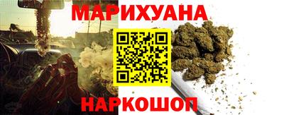 тгк Камышлов