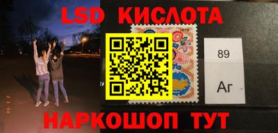 скорость mdpv Кандалакша