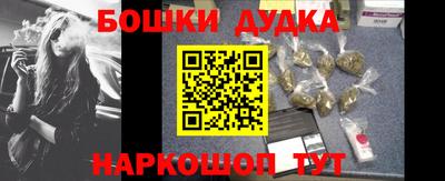 скорость mdpv Кандалакша