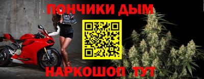 скорость mdpv Кандалакша