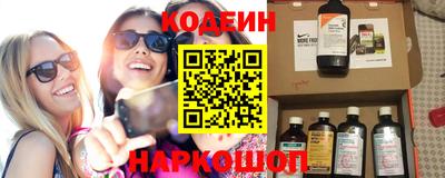 скорость mdpv Кандалакша
