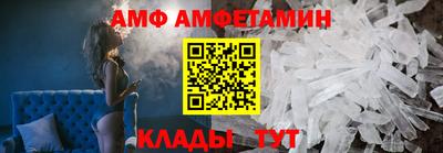 скорость mdpv Кандалакша