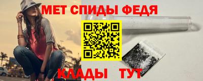 скорость mdpv Кандалакша