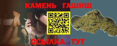 скорость mdpv Кандалакша