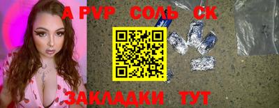 скорость mdpv Кандалакша