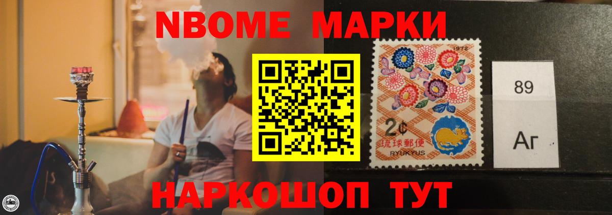 Феодосия  Лсд 25 экстази ecstasy  LSD-25 экстази ecstasy    сайт  Вход с VPN 